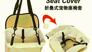 ASIENTO VIAJERO  PARA  MASCOTAS